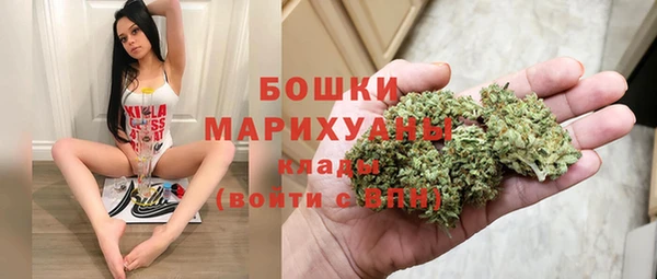 герыч Наволоки