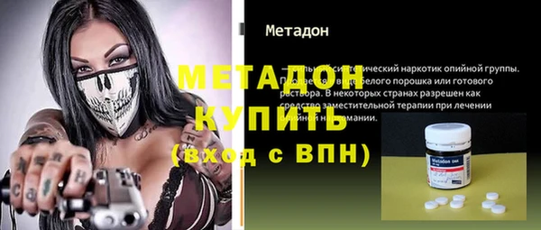 кокаин перу Надым