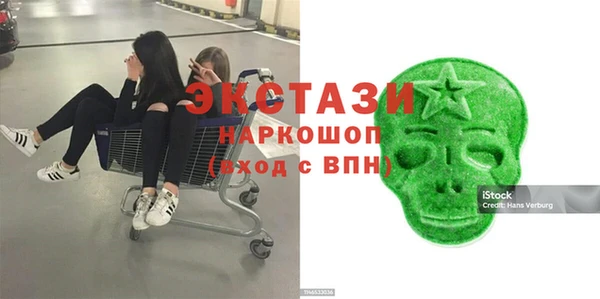 кокаин перу Надым
