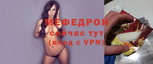 марки lsd Новодвинск