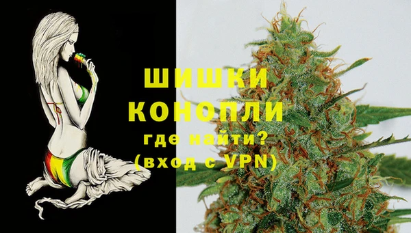 марки lsd Новодвинск