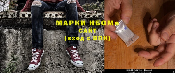 дмт Нея