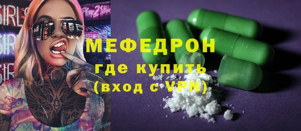 марки lsd Новодвинск